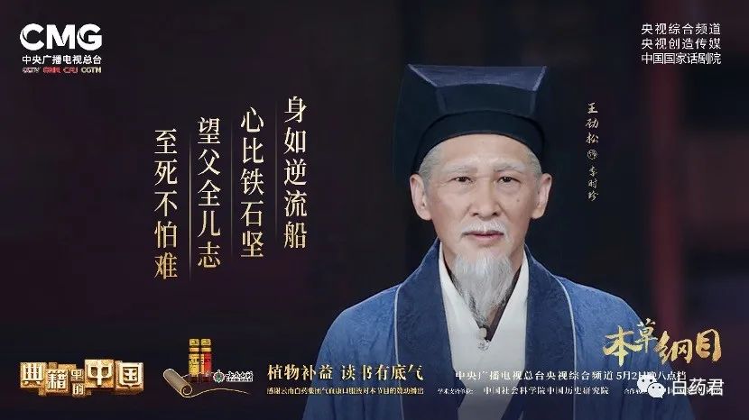 云南中医学院与云南师范大学：云南地区的医学教育对话_云南中医学院有几个校区