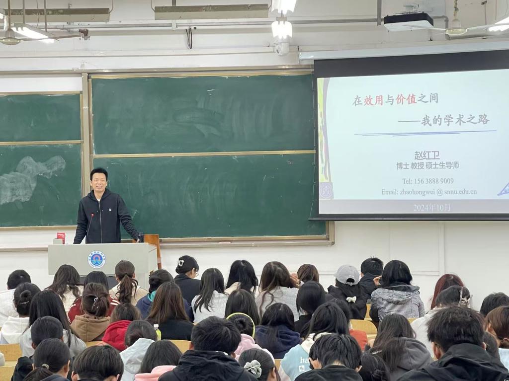 天津商业大学与天津财经大学：商业与财经的天津对话_天津商业大学和天津财经