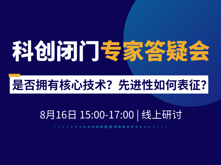 知识产权：知识产权法与保护策略课程_知识产权法简介