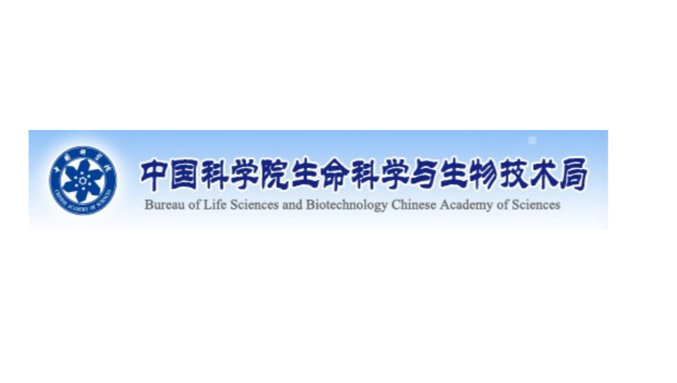 中国科学院大学生物科学专业课程与科研生物技术_中国科学院大学生物工程专业