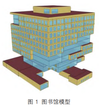 建筑学：建筑物理与建筑节能课程_建筑学的物理难学吗