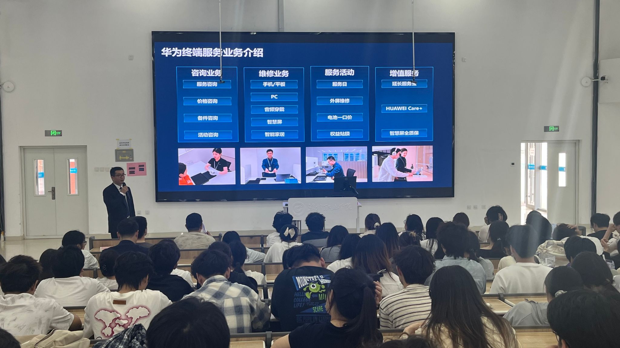 院校招生宣讲会安排，线上线下参与方式_线上宣讲会都干什么