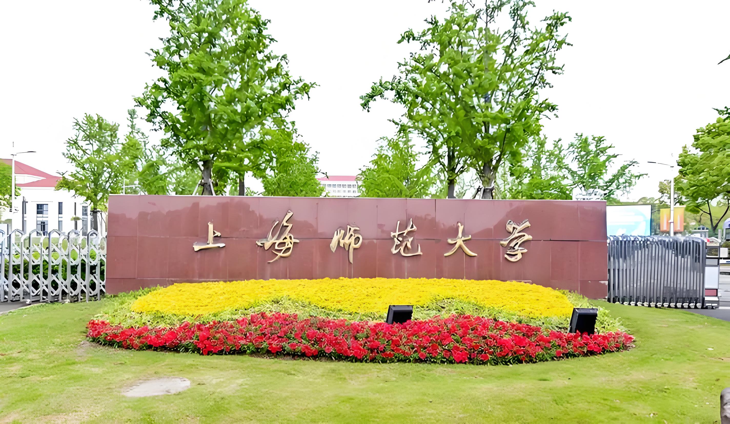 容易被低估的中西部高校，学科实力不容小觑_中西部高校有哪些