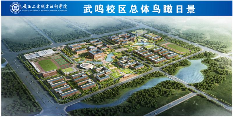 院校新增校区	，办学资源会不会被稀释_人体结构几何体速写