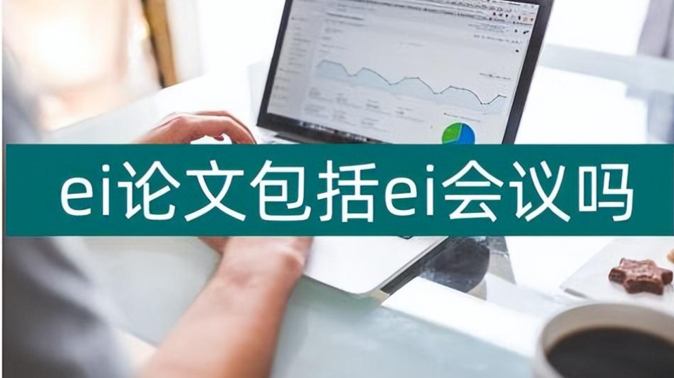 只看学校名气不看学科，填报会吃大亏_选学校看排名还是专业实力