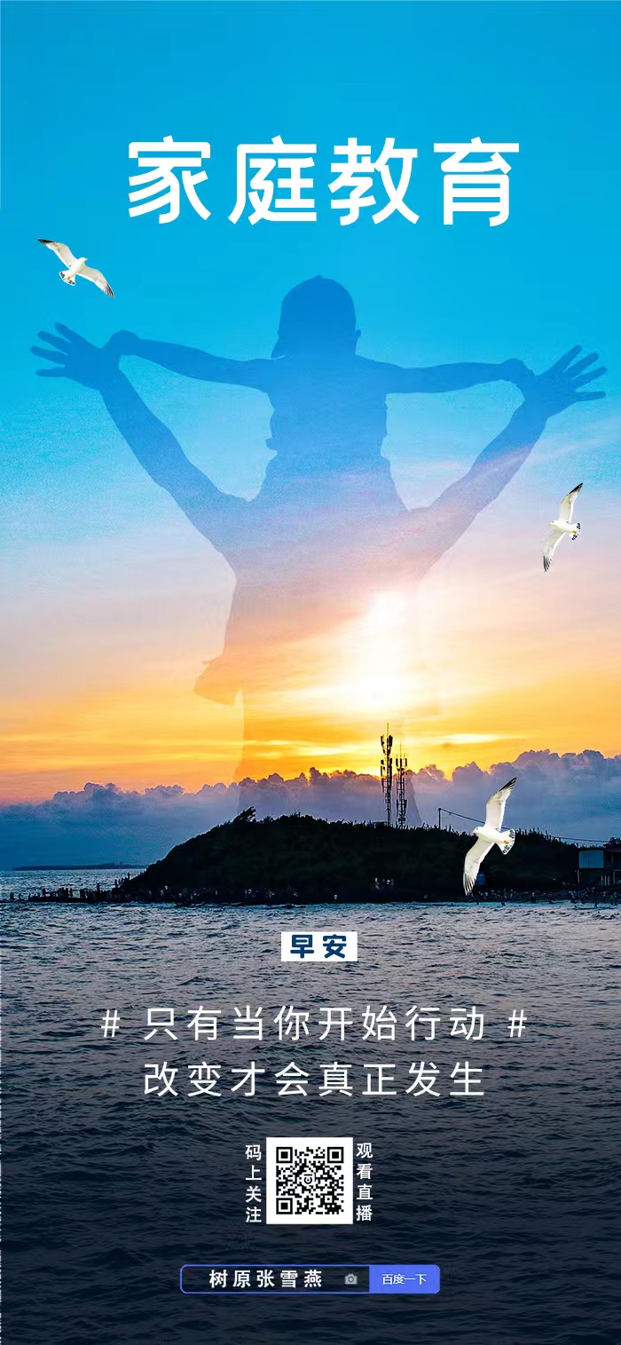 父母希望求稳，自己想闯荡该怎么权衡_父母希望求稳,自己想闯荡该怎么权衡他人