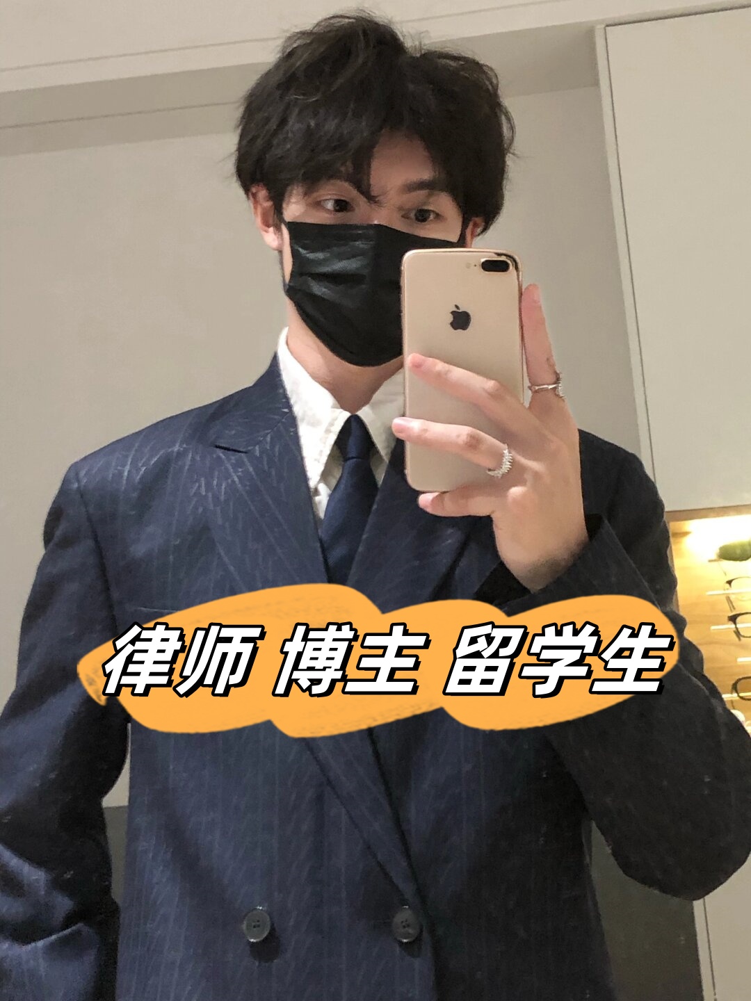准备出国留学，如何结合留学做职业规划_准备出国留学,如何结合留学做职业规划