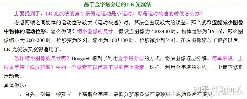 体育类考生填报思路，专业与院校双重权衡_体育类考生怎么填志愿