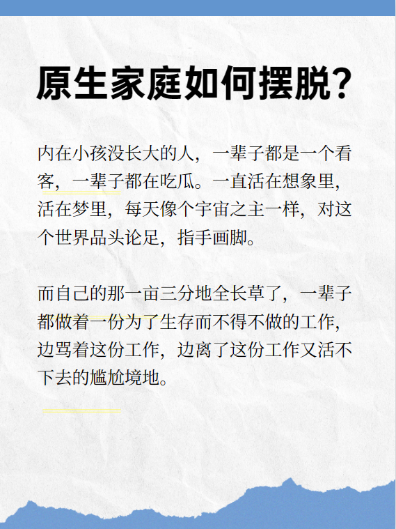 怎么判断专业是不是天坑，填报前做足功课_怎么知道自己的专业是什么科