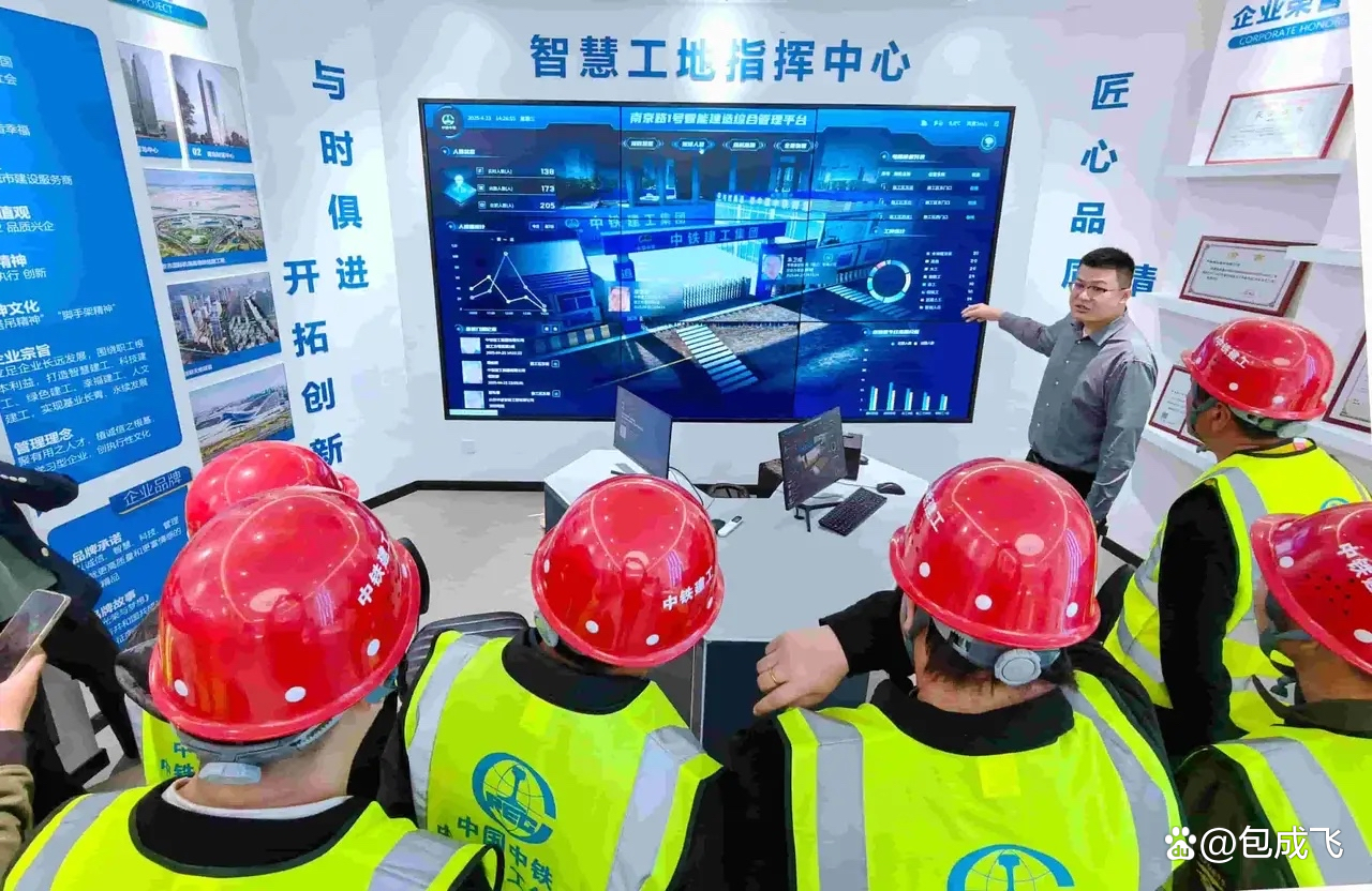 智能建造专业解析，建筑数字化风口专业值吗_智能化建筑专业就业方向