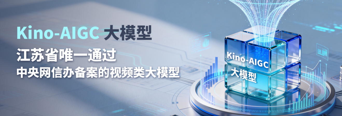 AI赛道专业大小年现象	，报考需要警惕分数暴涨_aI赛道最后会留下几家竞争