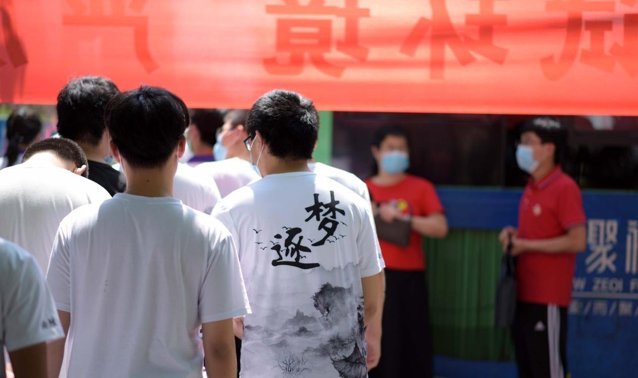 往年低分院校今年暴涨，大小年现象再次显现_天津格林国际幼儿园学费