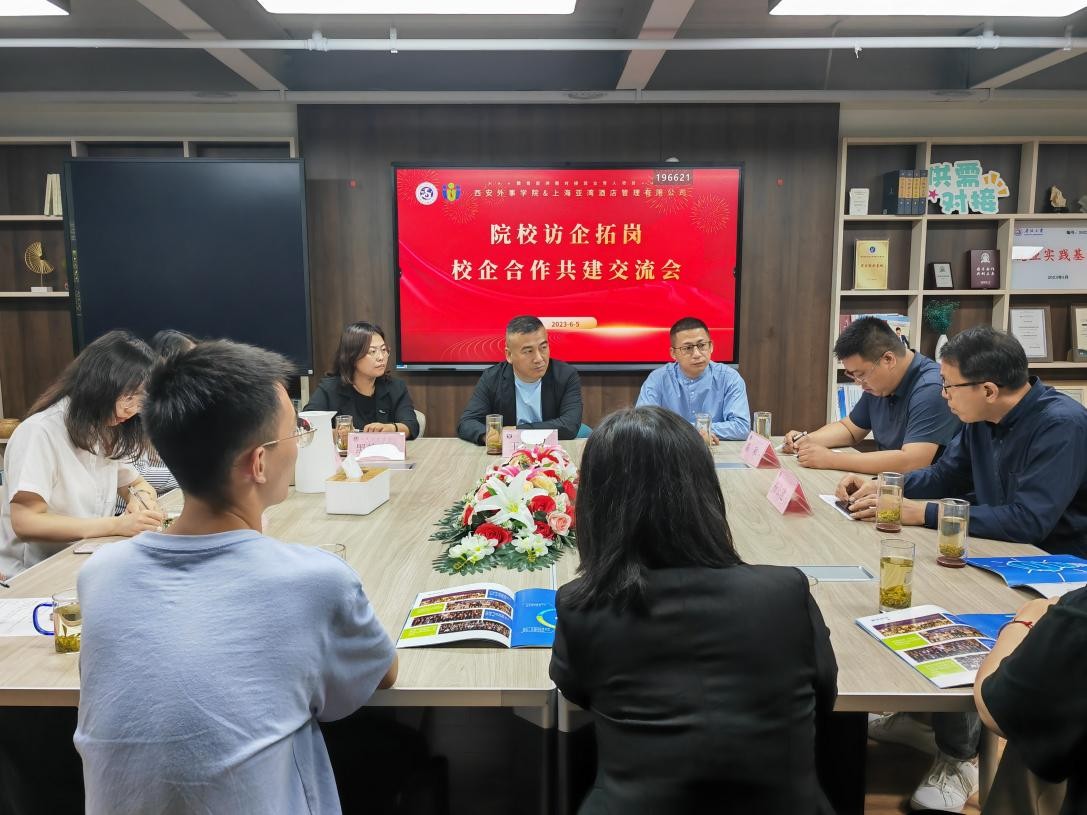 院校实习资源怎么判断，校企合作多的高校汇总_校企合作实训基地简介