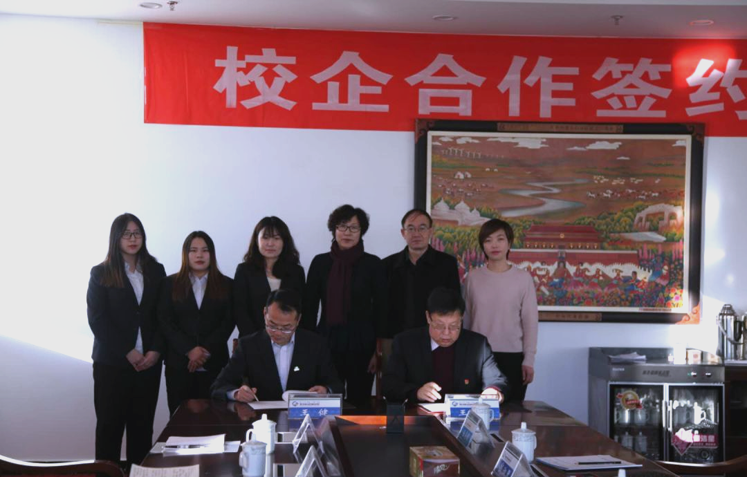 院校实习资源怎么判断，校企合作多的高校汇总_校企合作实训基地简介