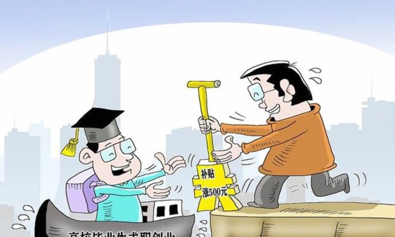 专业和职业完全不对口，还有哪些发展机会_专业不对口工作好找吗