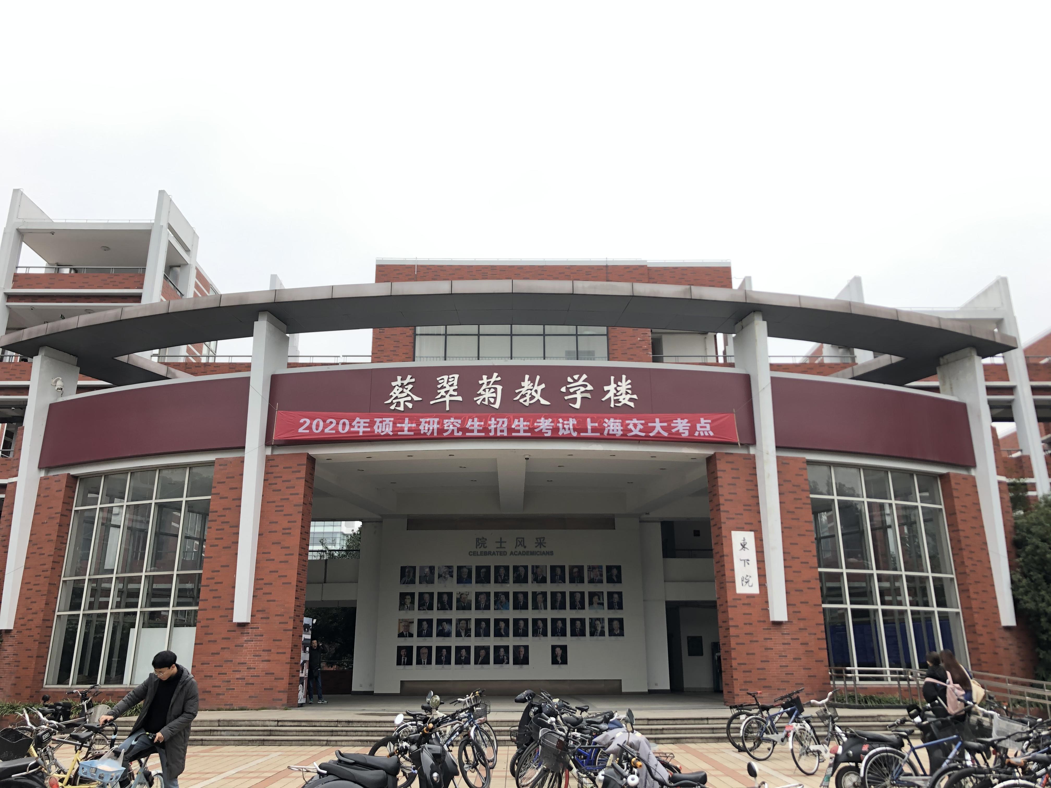 招生政策每年都会微调，不要照搬往届经验_具体招生时间有没有政策法规