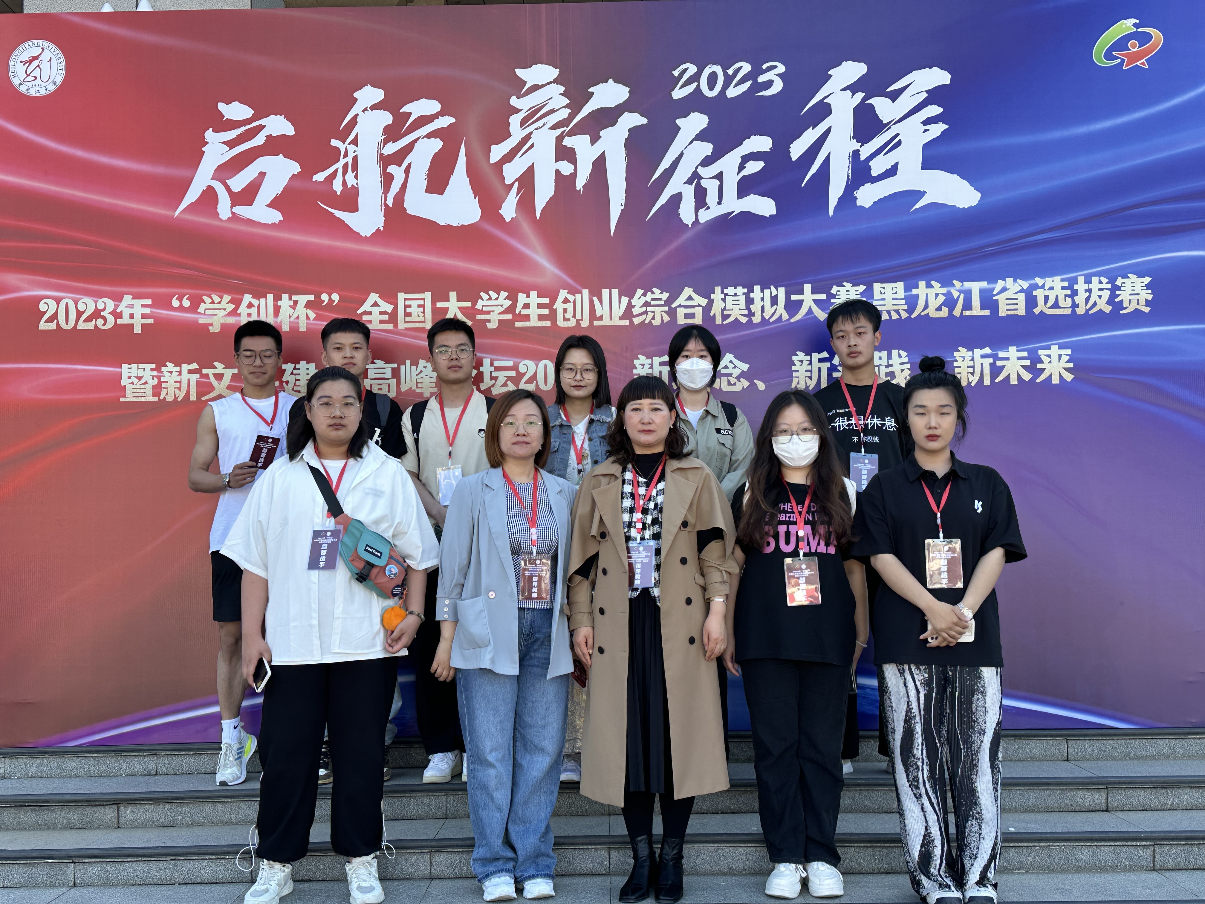 分数刚过本科线，志愿填报的实操思路分享_过本科线就能上的本科院校
