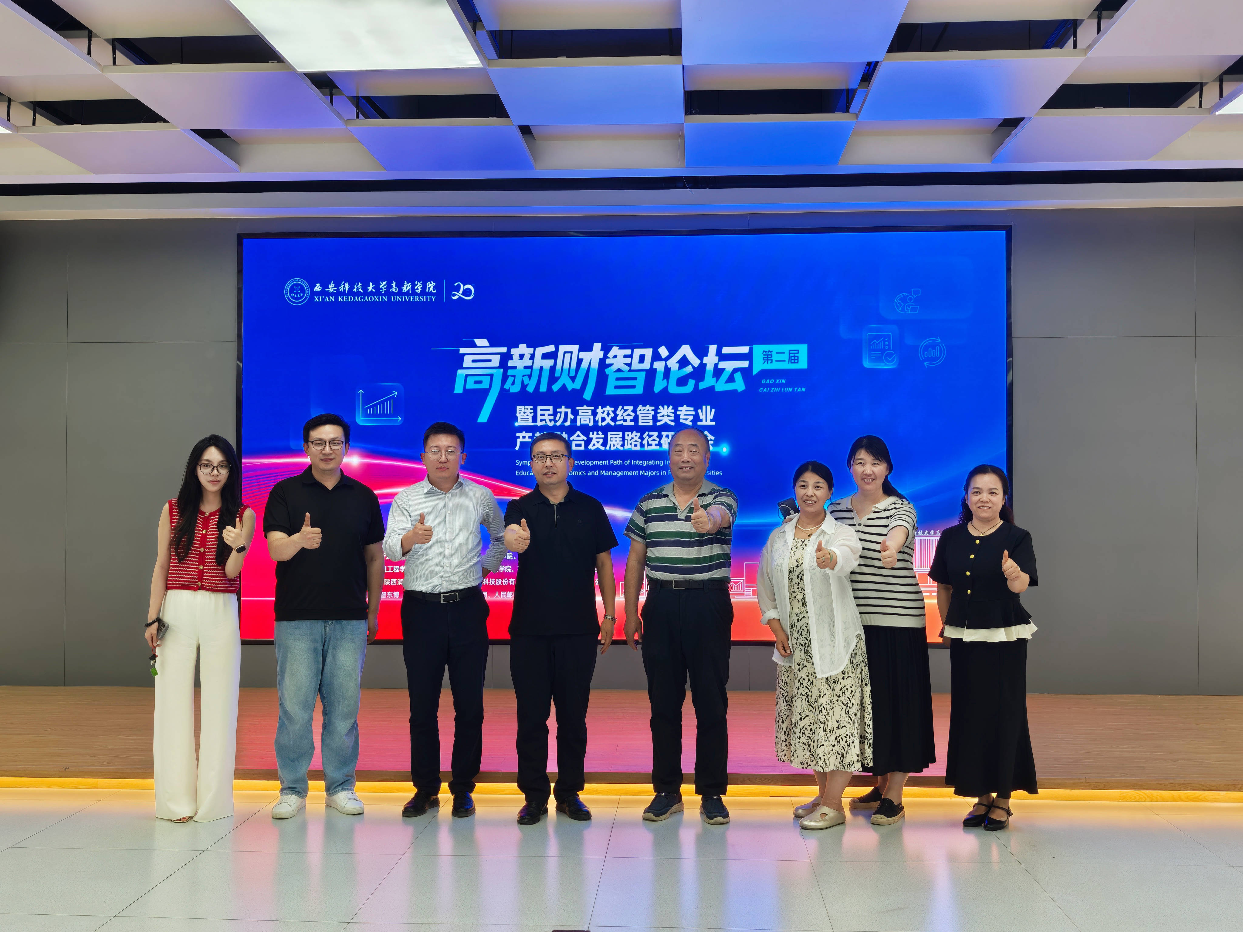 分数刚过本科线	，志愿填报的实操思路分享_过本科线就能上的本科院校