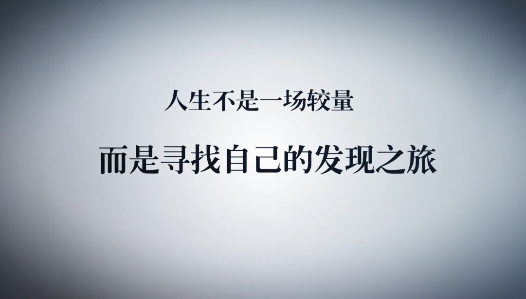 复读生填报志愿	，更要重视职业规划的落地_复读生就业会受影响吗