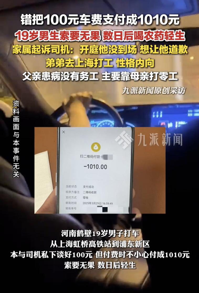家境普通考生报考AI类专业，现实利弊权衡_学ai报什么专业