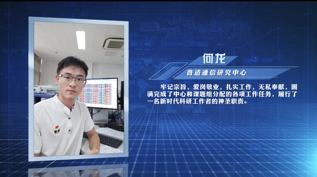 集成电路行业加班情况，报考提前了解现实_集成电路工资多少钱一个月