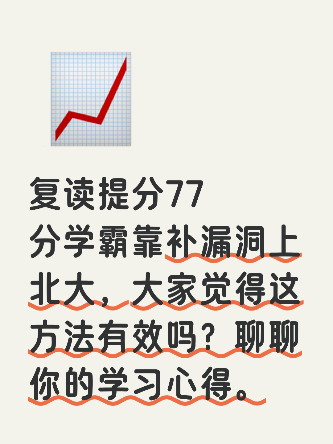 AI交叉专业优势和短板，报考不能只看概念光鲜_AI交叉专业是冷门专业吗