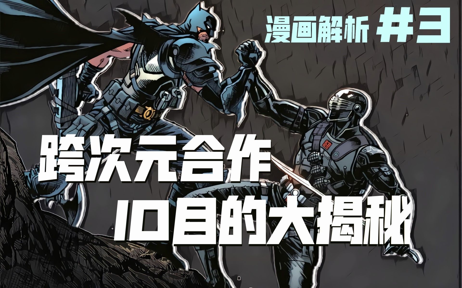 密码科学与技术，神秘硬核科技专业完整解析_密码科学与技术专业就业去向