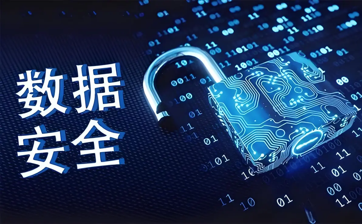 网络空间安全专业，守护数字世界的硬核专业_张雪峰评价网络空间安全专业
