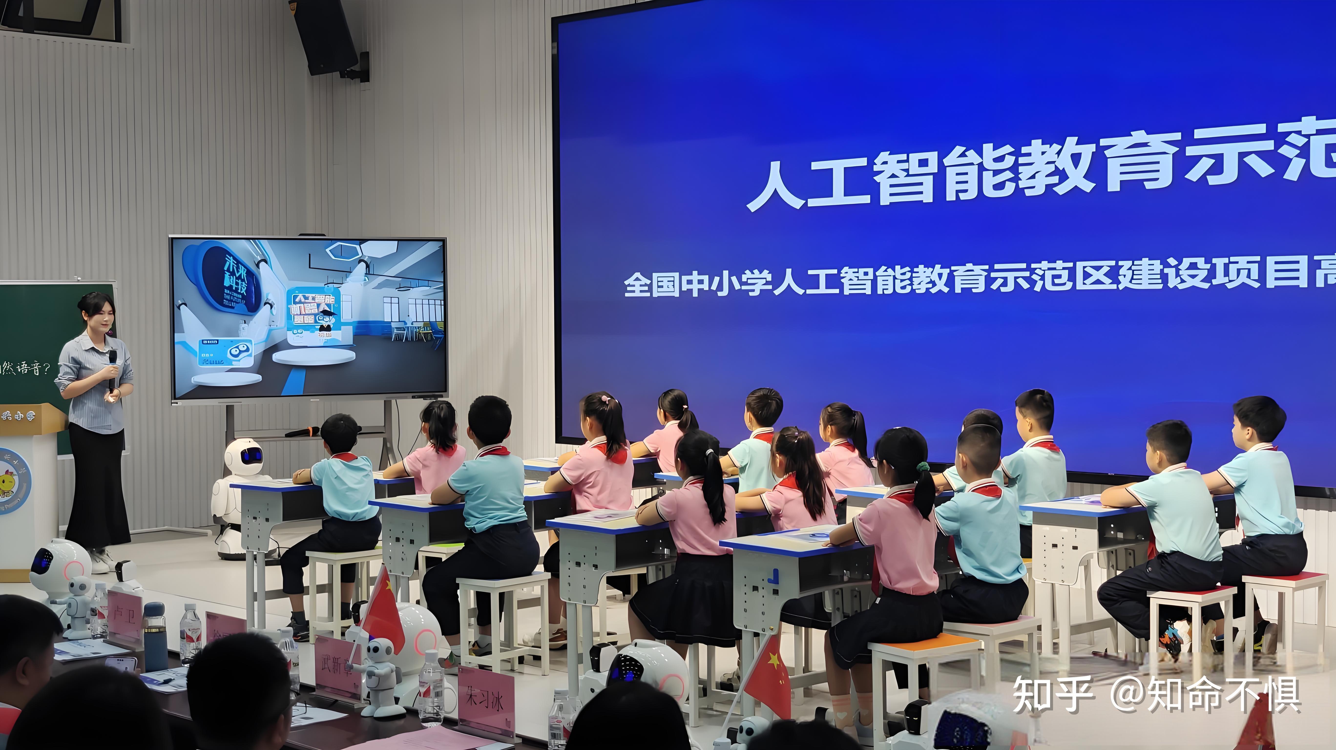 不要迷信AI专业名字，重点要看课程与师资配置_ai教育主要是什么课程