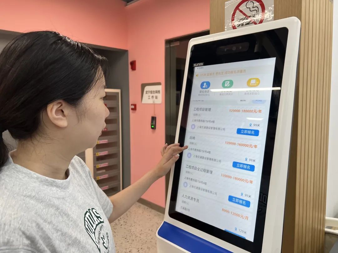 AI相关专业女生报考现状，真实就业环境分析_AI专业就业与薪资水平