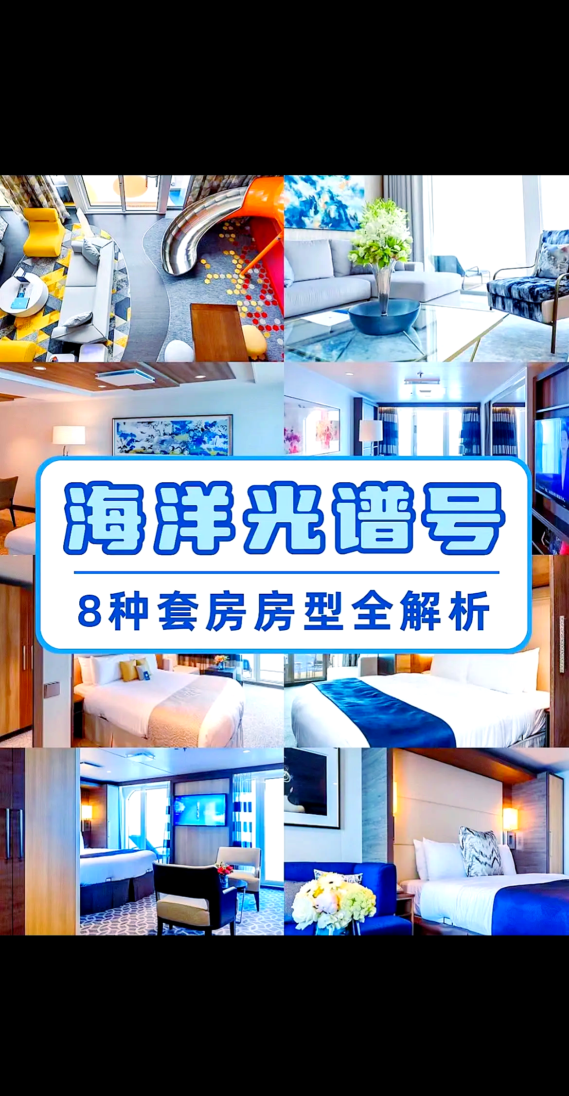 海洋信息工程，海洋科技方向小众工科解析_海洋信息工程女生多吗