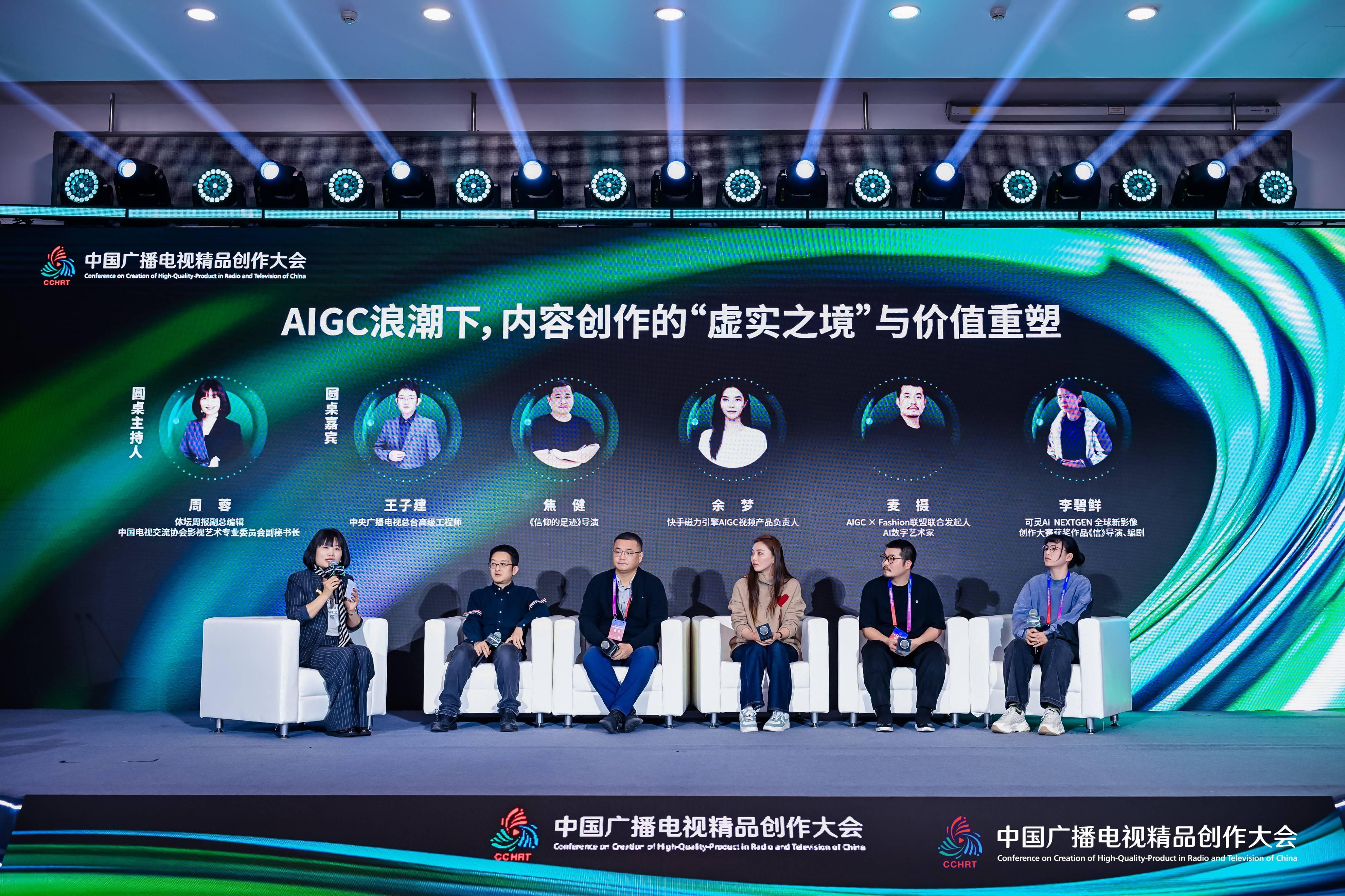 商业人工智能新专业，商科与AI结合该怎么看_商业人工智能专业属于什么大类