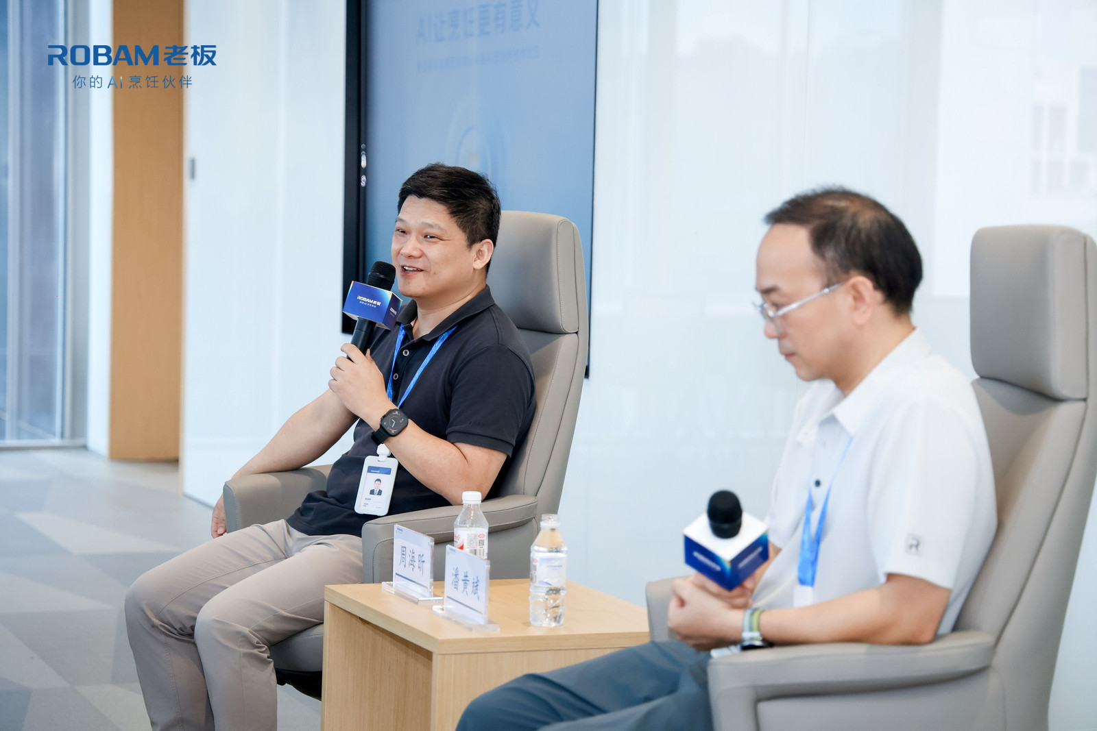 大模型浪潮褪去，哪些AI相关专业依旧具备护城河_大模型AI芯片高峰论坛嘉宾公布