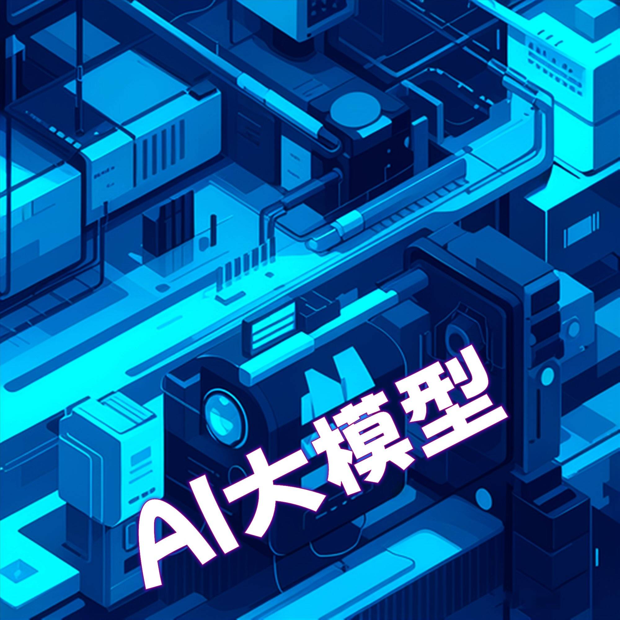 AI相关专业大类招生，如何避免分流到非AI方向_AI方向的热门专业有哪些